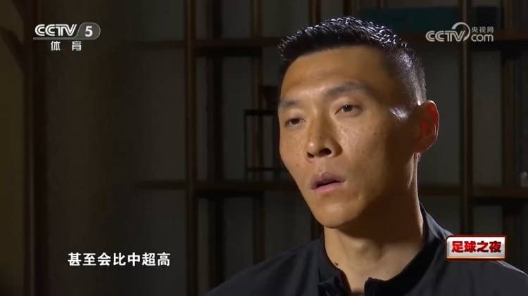 皇冠信用網在线申请
_于大宝谈U22国足热身赛:这种比赛强度和节奏皇冠信用網在线申请
,甚至会比中超高