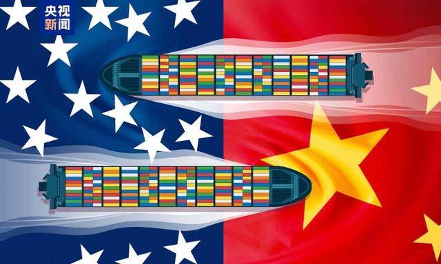 皇冠信用網登2代理
_三次普利策奖得主:中国是被特朗普忽视的一大引擎