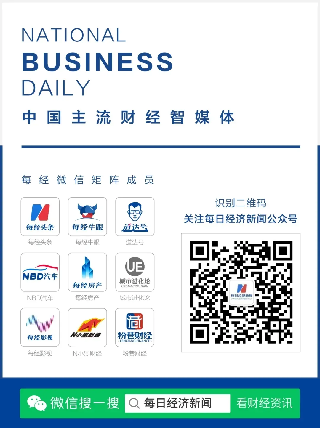 如何申请皇冠信用網
_同日官宣:冯双白、罗斌、韦立如何申请皇冠信用網
,被查!