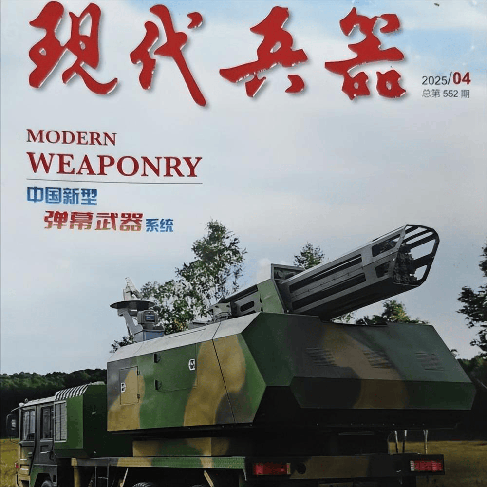 体育皇冠信用網
_讲武谈兵|中国“金属风暴”武器系统首次公开体育皇冠信用網
,专治“火力不足恐惧症”