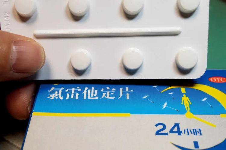 皇冠皇冠足球平台
_超2亿人过敏皇冠皇冠足球平台
,救命的方法都在这里了!