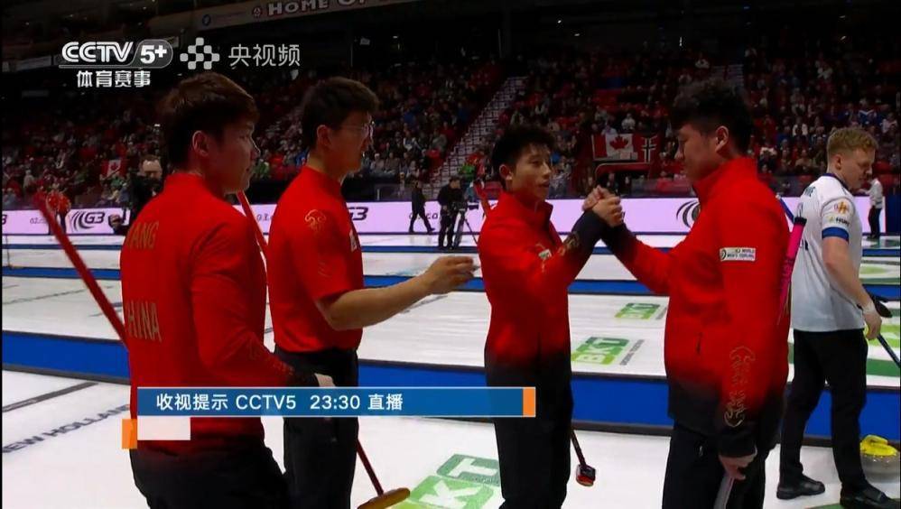 信用網皇冠申请注册
_中国男壶逼迫世界第一提前认负 8胜4负进附加赛