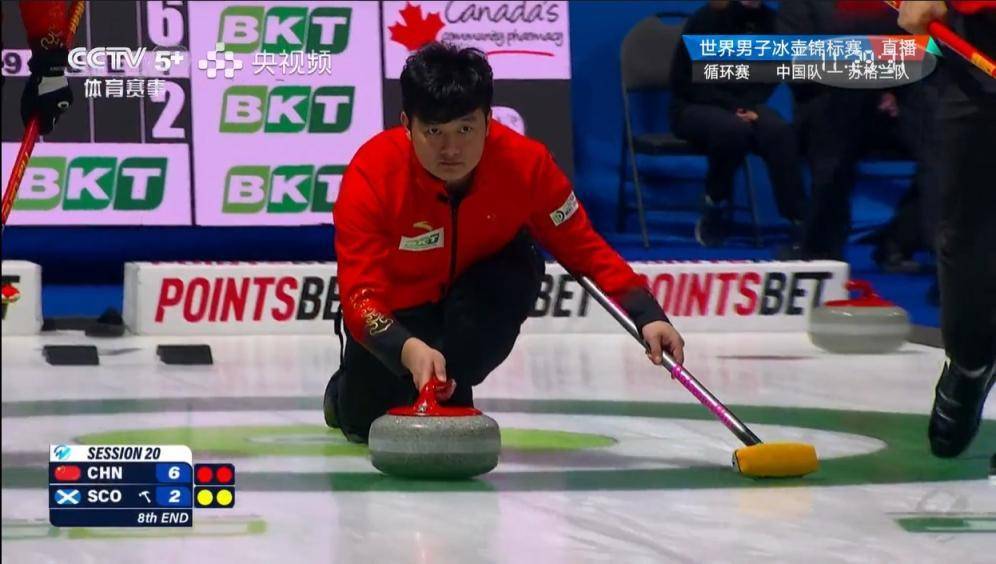 信用網皇冠申请注册
_中国男壶逼迫世界第一提前认负 8胜4负进附加赛