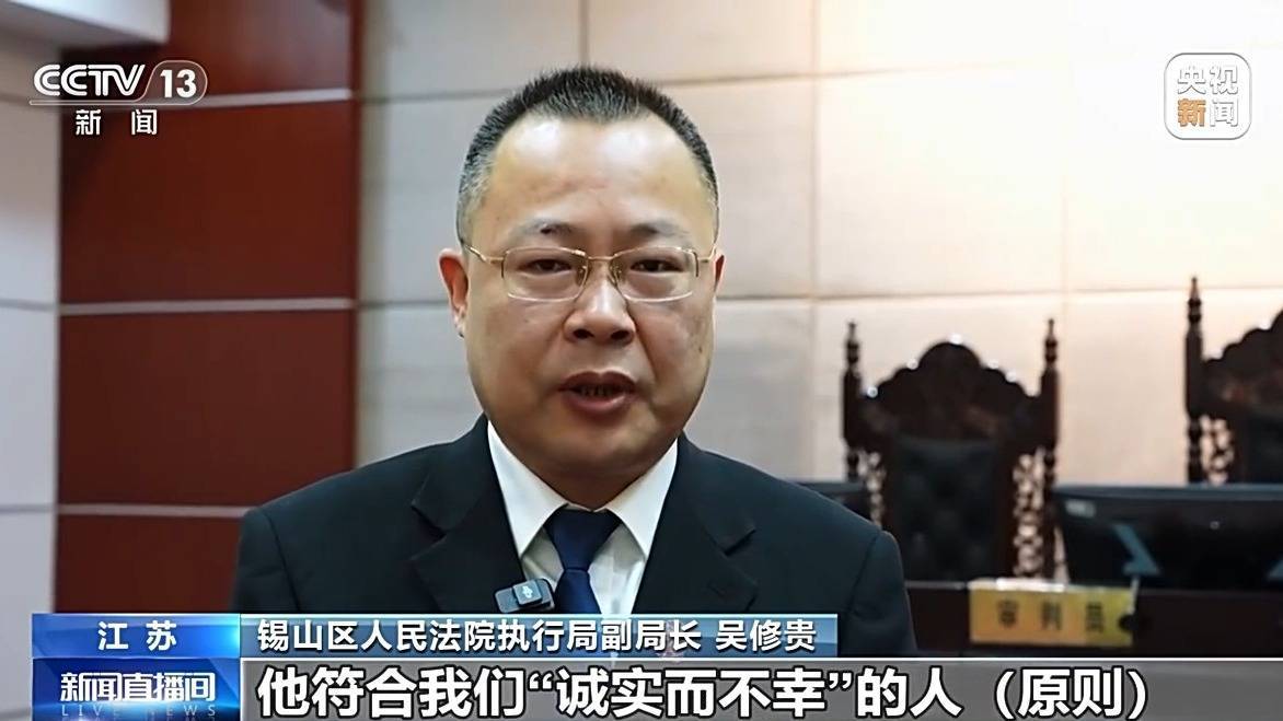 皇冠信用網代理如何注册_7年还清30多万 夫妻菜市场摆摊修复个人信用