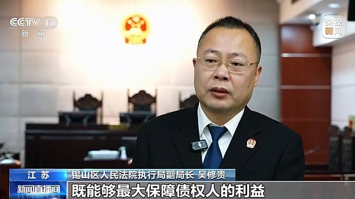 皇冠信用網代理如何注册_7年还清30多万 夫妻菜市场摆摊修复个人信用