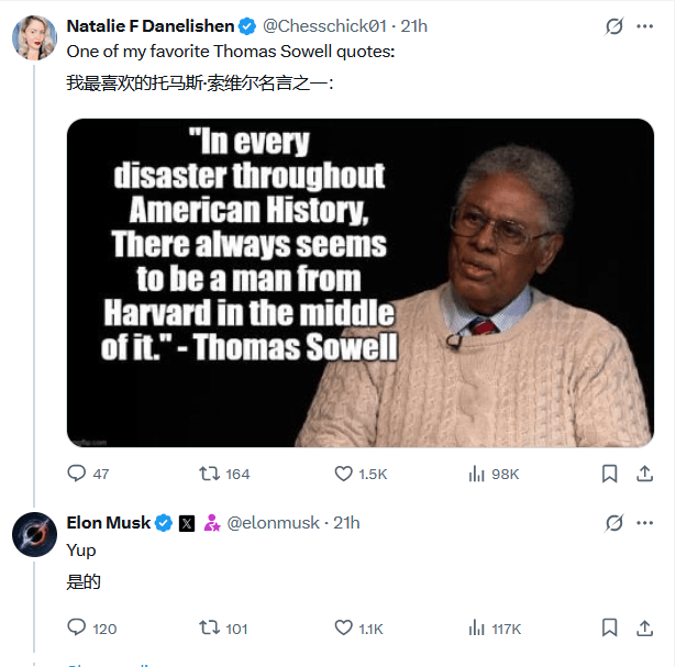 信用平台出租
_马斯克公开抨击“关税派”纳瓦罗信用平台出租
,呼吁欧美“零关税”,建立自由贸易区