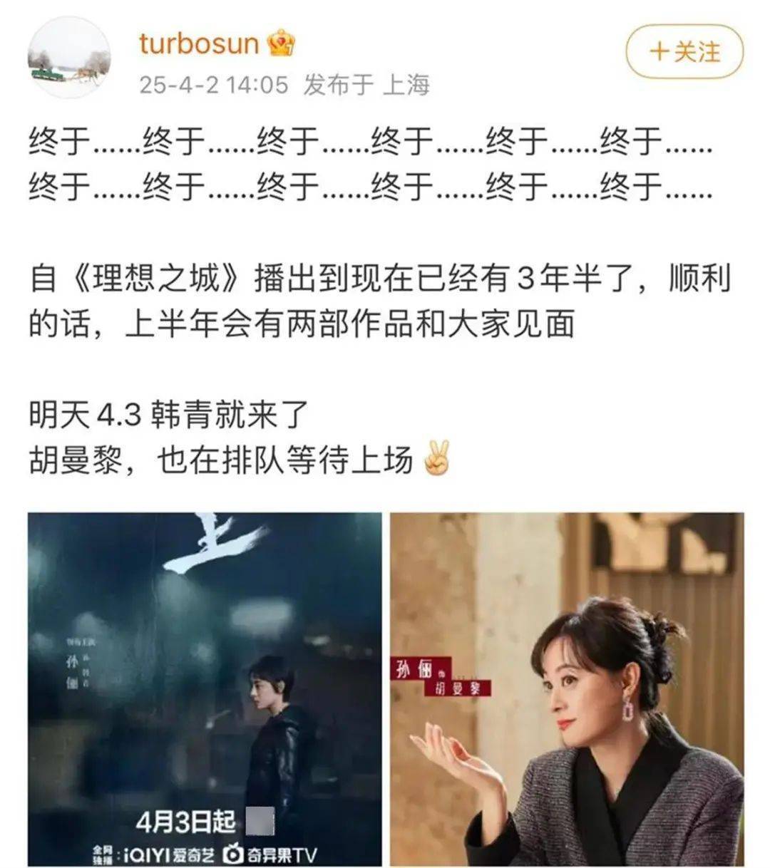 皇冠登1登2登3出租
_43岁女演员孙俪皇冠登1登2登3出租
,突发意外!