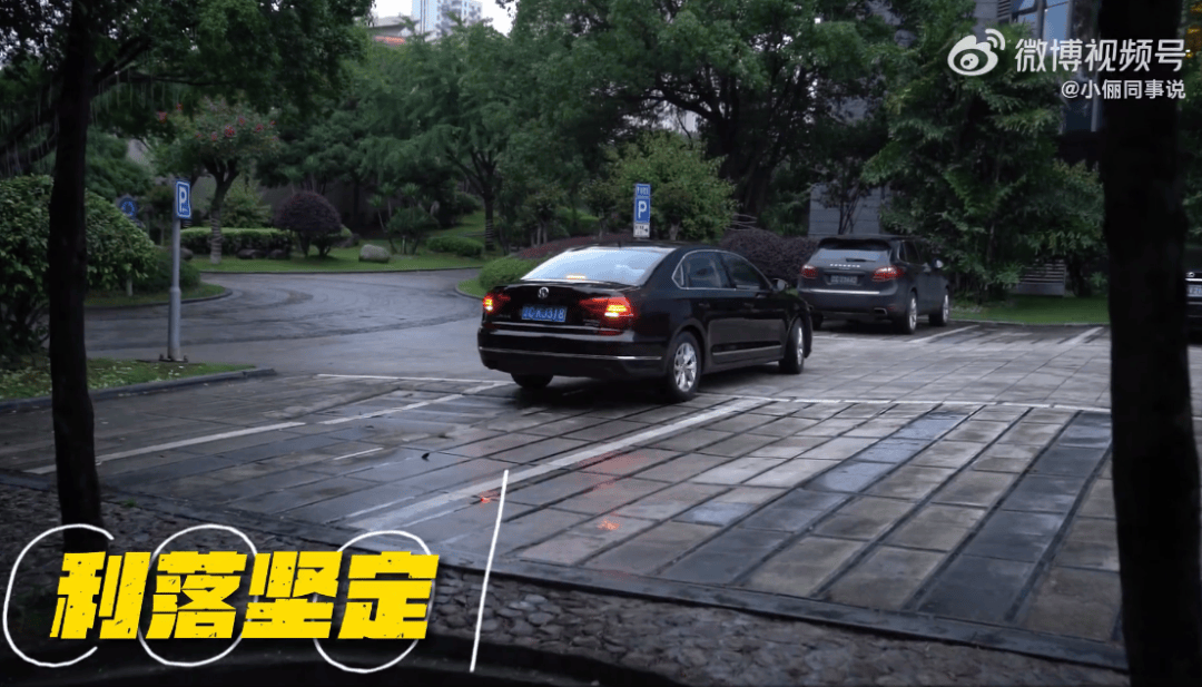 皇冠登1登2登3出租
_43岁女演员孙俪皇冠登1登2登3出租
,突发意外!