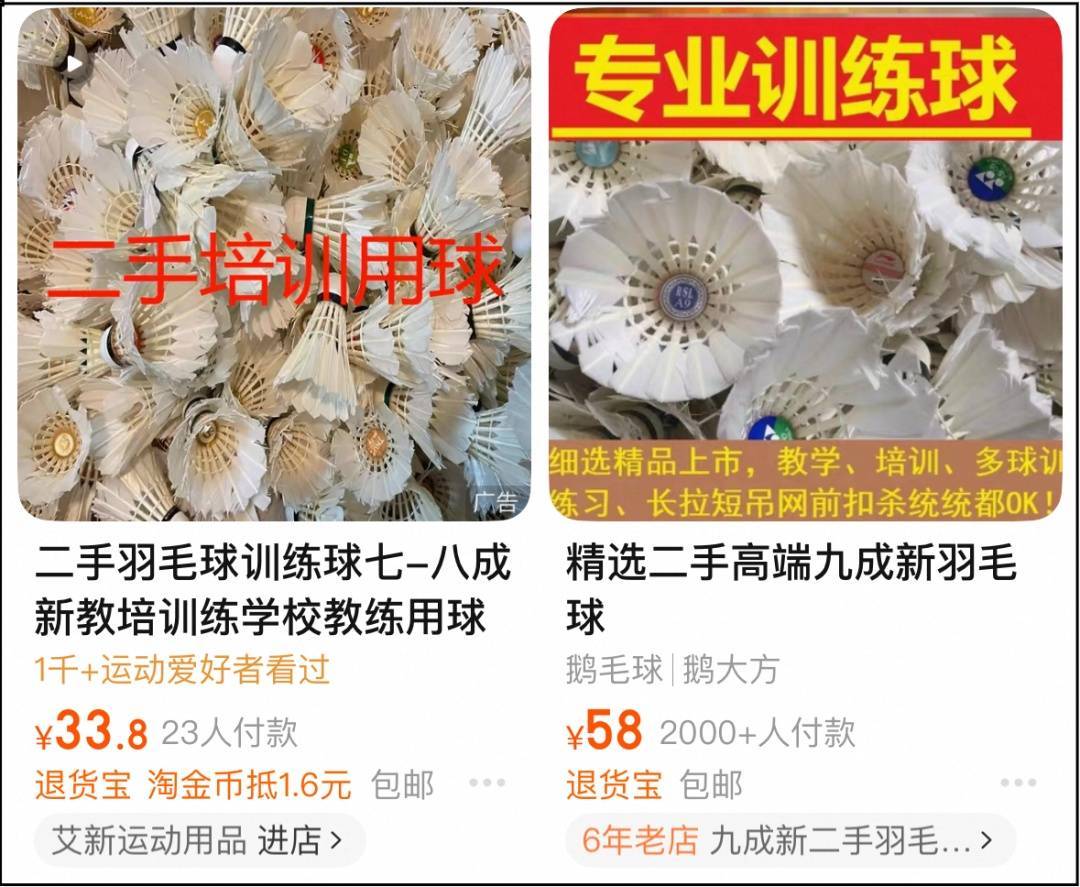 皇冠登1登2登3出租
_两年翻了一倍多!杭州姑娘一看价格皇冠登1登2登3出租
,直呼买不起!涨得比黄金还猛🤯