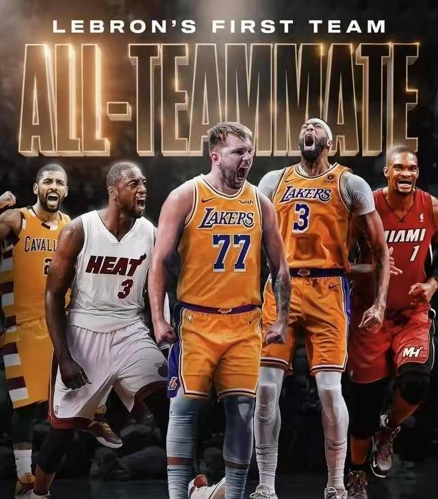 皇冠登1登2登3代理
_詹姆斯成就履历斐然!瑕不掩瑜皇冠登1登2登3代理
,历史地位仍需时间验证