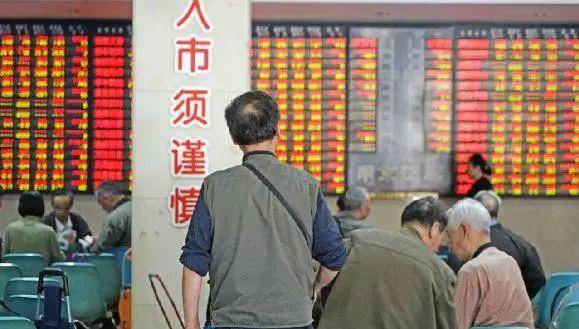 皇冠信用網登3代理
_A股的“捡钱时代”登陆皇冠信用網登3代理
,抄底抄底了!为什么大部分股民都拿不住股票