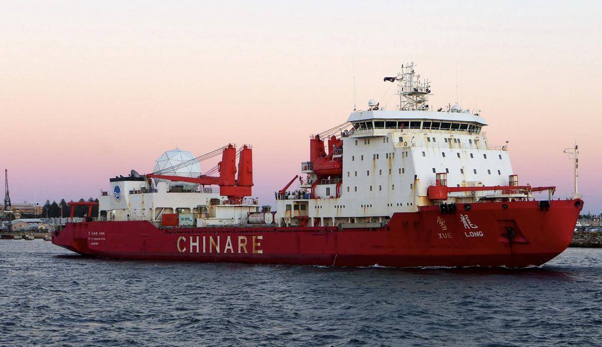 皇冠信用網登2代理
_购买48艘?特朗普宣布大规模采购破冰船皇冠信用網登2代理
,全力与中俄争夺北极航线