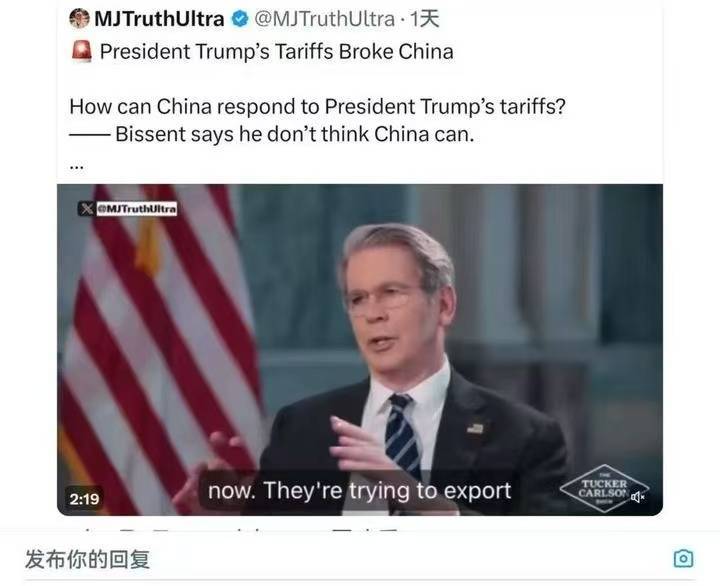 皇冠皇冠足球平台
_中国出口占GDP比重“前所未见”皇冠皇冠足球平台
?美财长专业水平遭吐槽