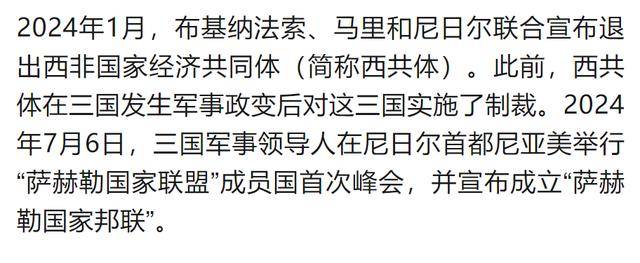 皇冠足球平台代理
_三国联合发声:召回大使皇冠足球平台代理
!
