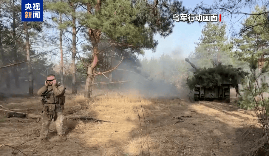 皇冠信用網登3
_梅德韦杰夫:即使俄乌冲突停止皇冠信用網登3
,未来几十年内俄都不会削减核武器!泽连斯基发声!乌军在俄境内最新行动曝光