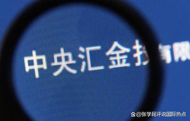 皇冠信用網代理怎么申请
_特朗普彻底疯了皇冠信用網代理怎么申请
,再对中国下死手,国家队深夜下场,中国绝不能垮