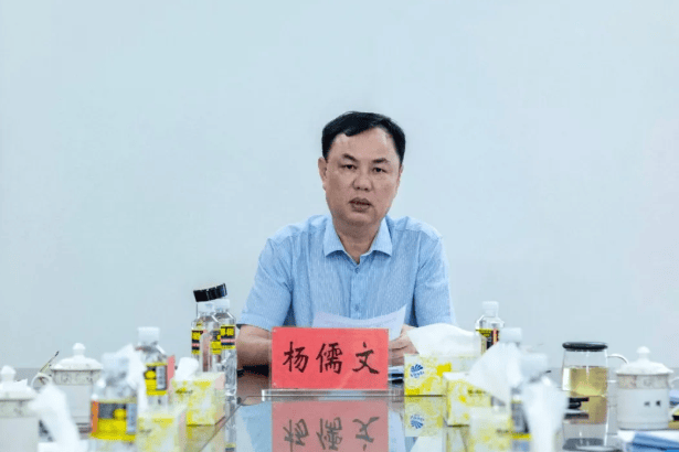 LPL中国职业联赛_首次披露:杨儒文已被查