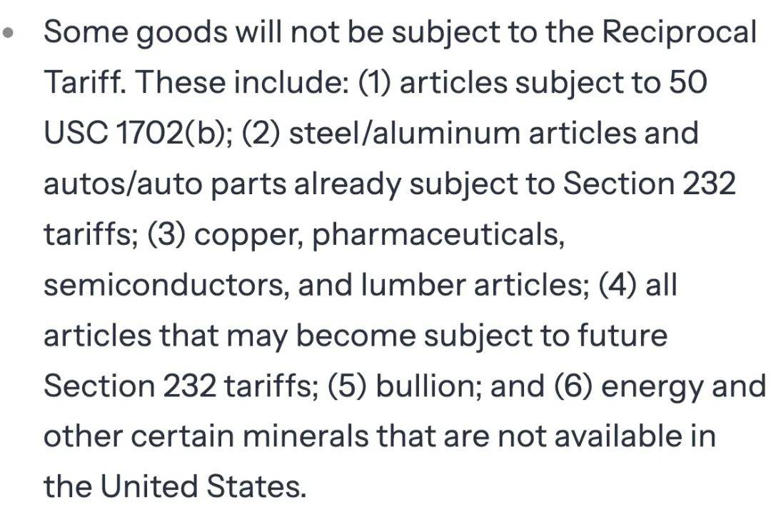 皇冠会员如何申请
_最新消息皇冠会员如何申请
!特朗普豁免上千种产品关税