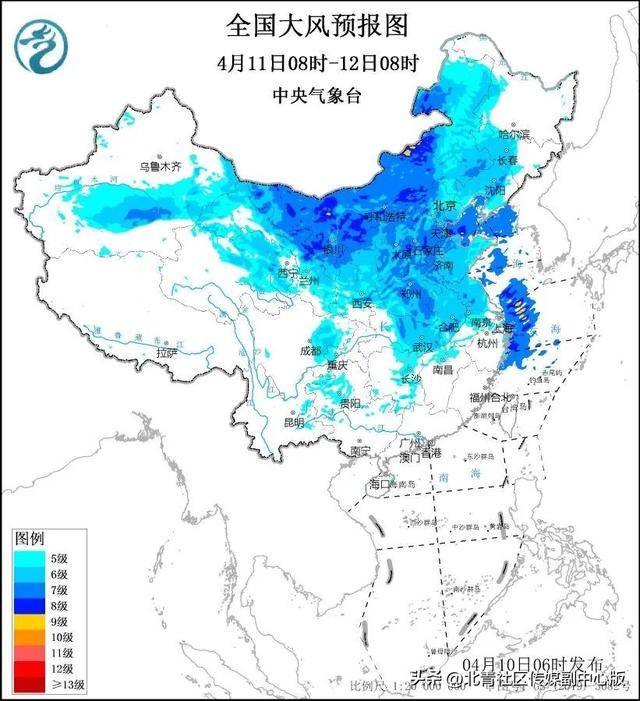 波兰乙组联赛
_非必要不出门波兰乙组联赛
!13级阵风将在北京这些区域出现——