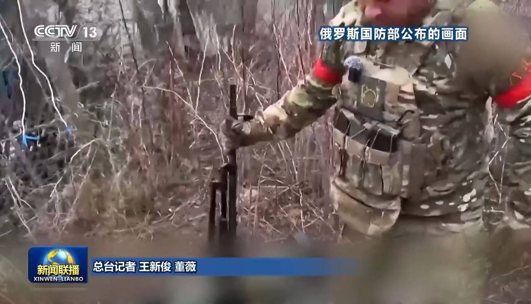 匈牙利甲组联赛U19
_最新匈牙利甲组联赛U19
!俄方:发现9具被乌军杀害的平民遗体