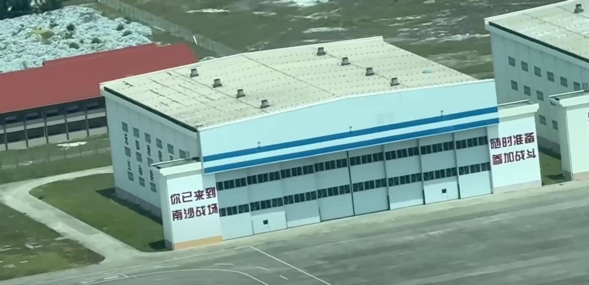 以色列丙组聯賽
_菲律宾公布中国南海岛礁建设以色列丙组聯賽
,海岸警卫队全程拍摄,为什么不拦截