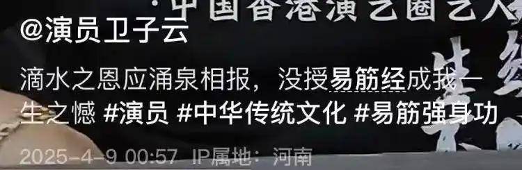 美国MLS NEXT职业联赛
_香港演员谷峰去世美国MLS NEXT职业联赛
,一生未娶妻,曾出演《鹿鼎记》