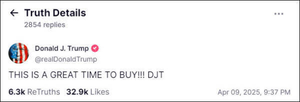 牙买加超级联赛
_美股再次暴跌牙买加超级联赛
!特朗普承认:关税政策有“过渡性问题”