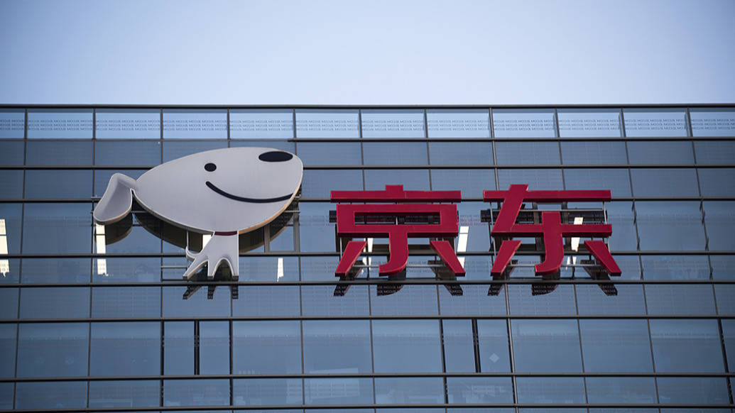 无畏契约: CHAMPIONS TOUR EMEA LEAGUE(3场2胜)_京东、拼多多等电商平台齐出手：采购千亿元出口转内销商品无畏契约: CHAMPIONS TOUR EMEA LEAGUE(3场2胜)，加大跨境商家补贴力度