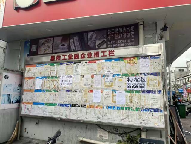 正网皇冠信用網
_关税压力下的服装外贸人