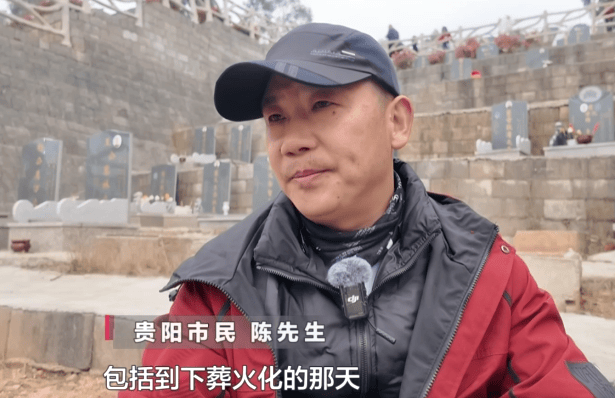 皇冠信用網登1,登2,登3出租_贵阳一男子到公墓祭奠亡妻皇冠信用網登1,登2,登3出租，却发现骨灰竟然不见了！得知真相后，他心酸又无奈......