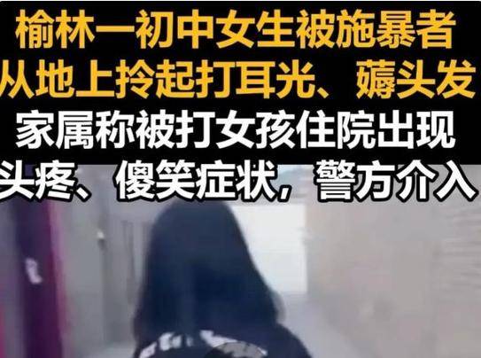 皇冠代理登1租用
_杭州男孩坠楼事件:狂风中的悲剧与反思