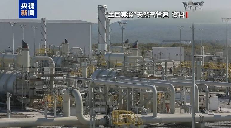 皇冠信用網要押金吗
_匈牙利总理:“土耳其溪”对匈能源安全至关重要