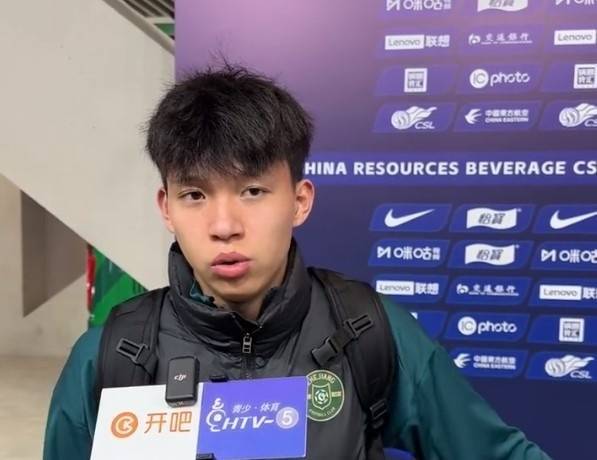 皇冠信用網平台代理
_足球报:王钰栋踢申花进球更有说服力 卡内达培养年轻球员有思路