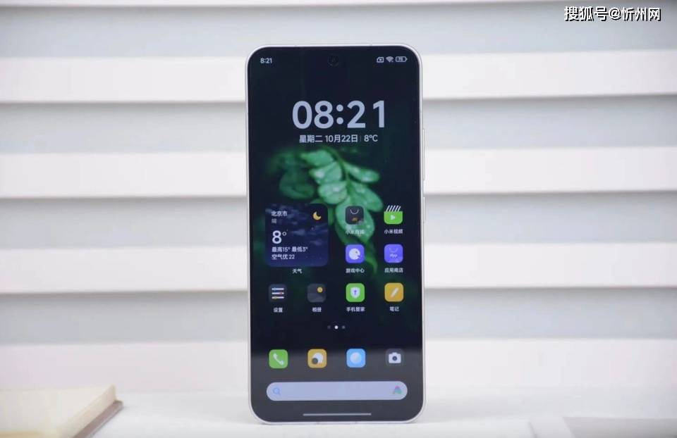 皇冠信用網会员
_小米手机不甘示弱!小米15暴跌821元皇冠信用網会员
,骁龙8至尊版+5400mAh+IP68