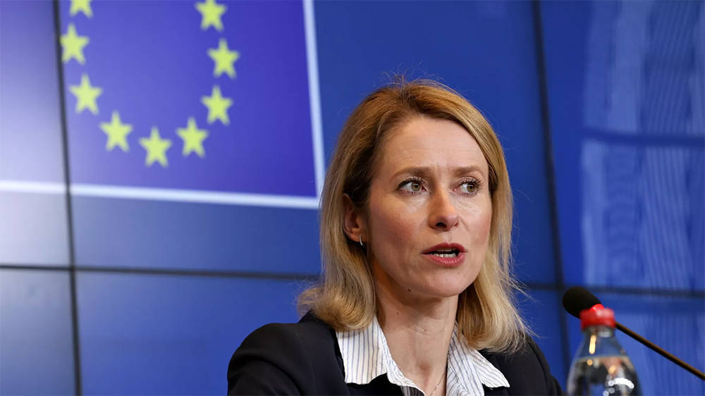 皇冠信用盘账号
_欧盟警告欧洲领导人:不要去莫斯科参加胜利日活动