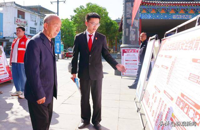 皇冠信用网最高占成
_内乡法院:司法护航国家安全普法筑牢人民防线