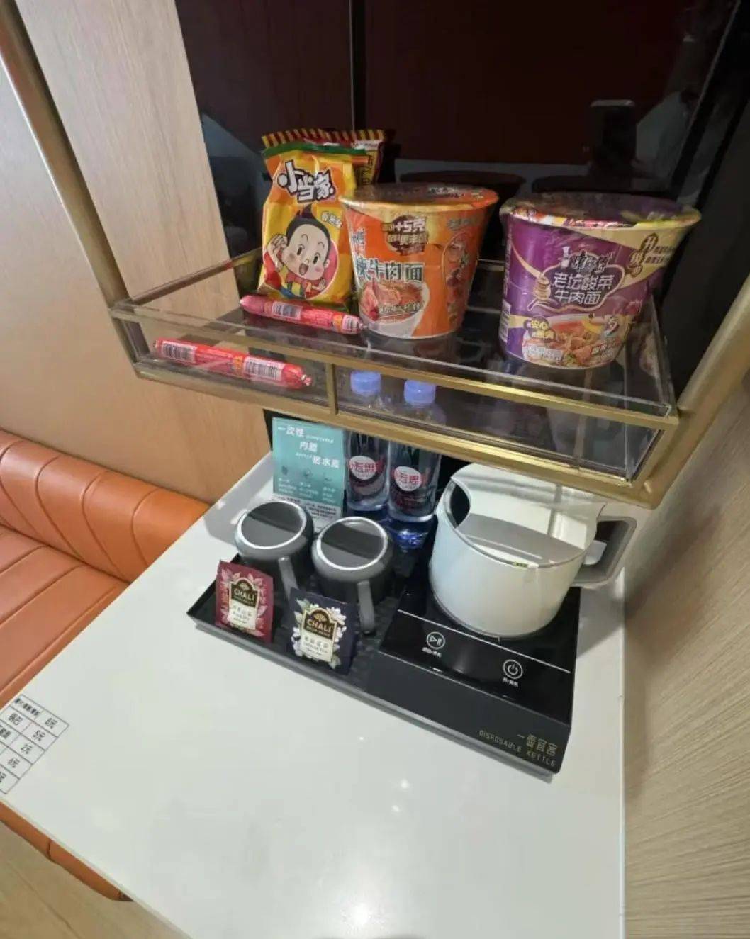 皇冠信用盘代理出租
_山西一酒店配置“一次性内胆烧水壶”皇冠信用盘代理出租
,回应:更卫生,住户反馈不错