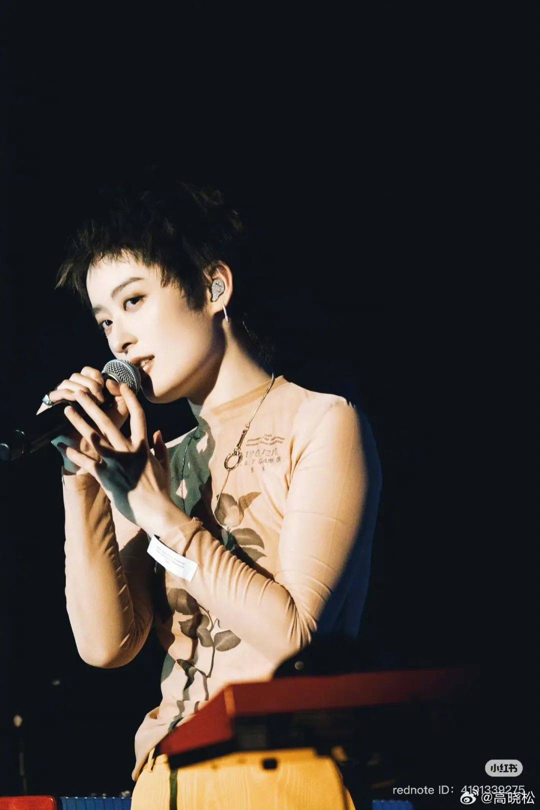 皇冠信用网最新地址
_高晓松晒与曾轶可合照发文:16年前没有被口水淹死的坚强女生皇冠信用网最新地址
,今天已经成长得无所畏惧!