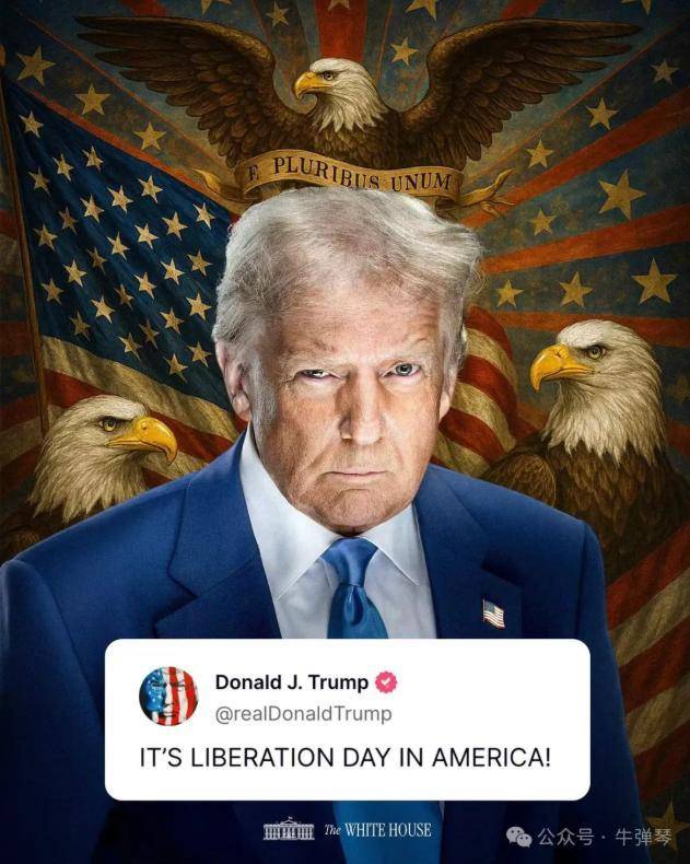 皇冠信用网出租
_美国真搞国际笑话了皇冠信用网出租
,对华部分商品关税加到245%