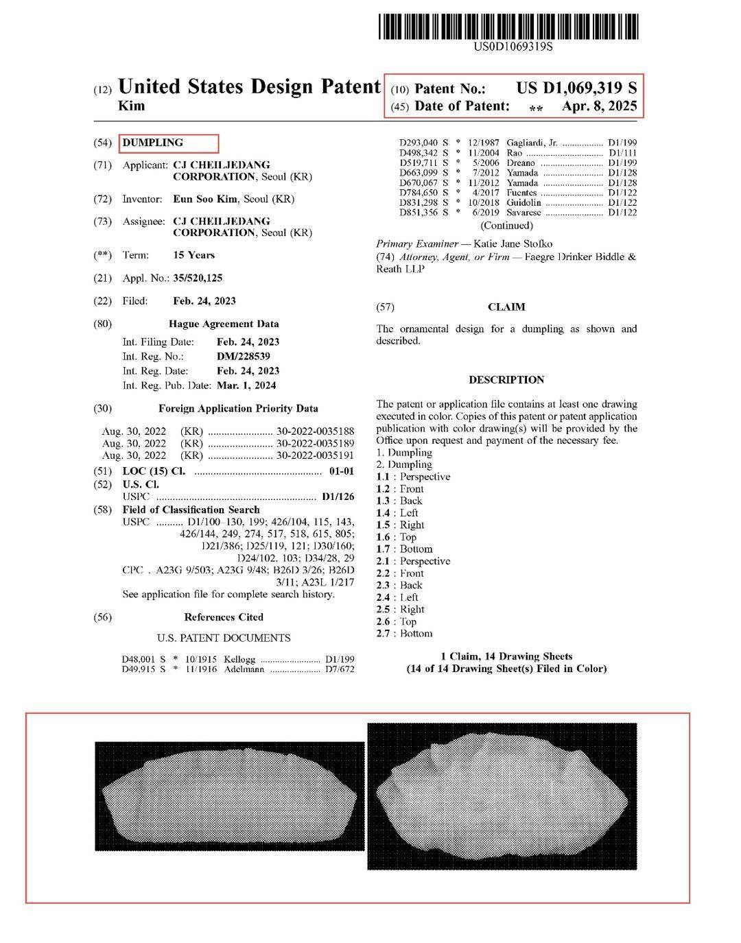 皇冠信用盘账号申请_“饺子”被韩国食品在美注册外观专利皇冠信用盘账号申请？律师提醒：中国出海企业需规避侵权风险｜封面头条