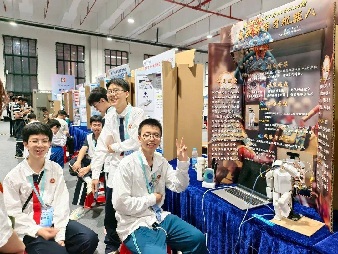 皇冠信用网
_直击南方人痛点!广东中学生发明“灭蟑螂装置”皇冠信用网
,街坊:求量产