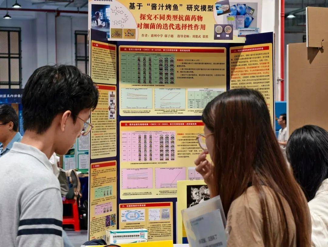 皇冠信用网
_直击南方人痛点!广东中学生发明“灭蟑螂装置”皇冠信用网
,街坊:求量产