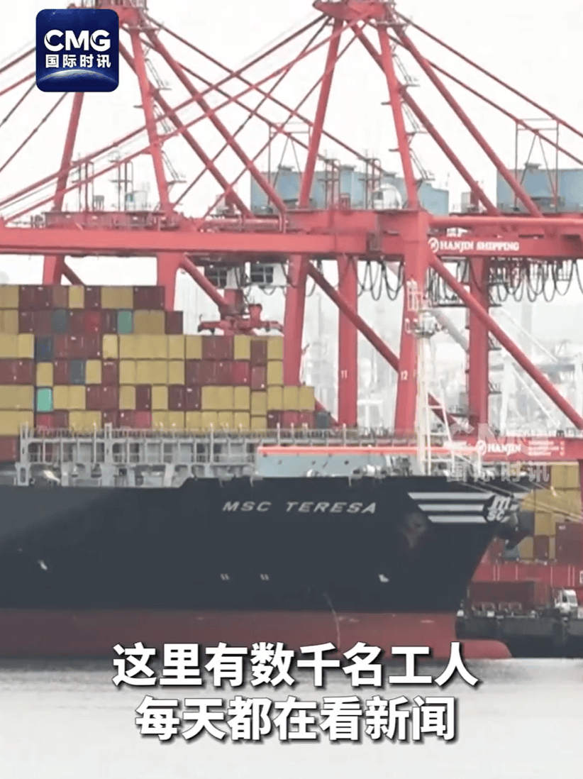 皇冠信用网代理_卖完这批中国货就断货皇冠信用网代理，美国女企业主哭泣：无力支付工资、租金、贷款！多方警告：美国最赚钱的“出口”要小心了