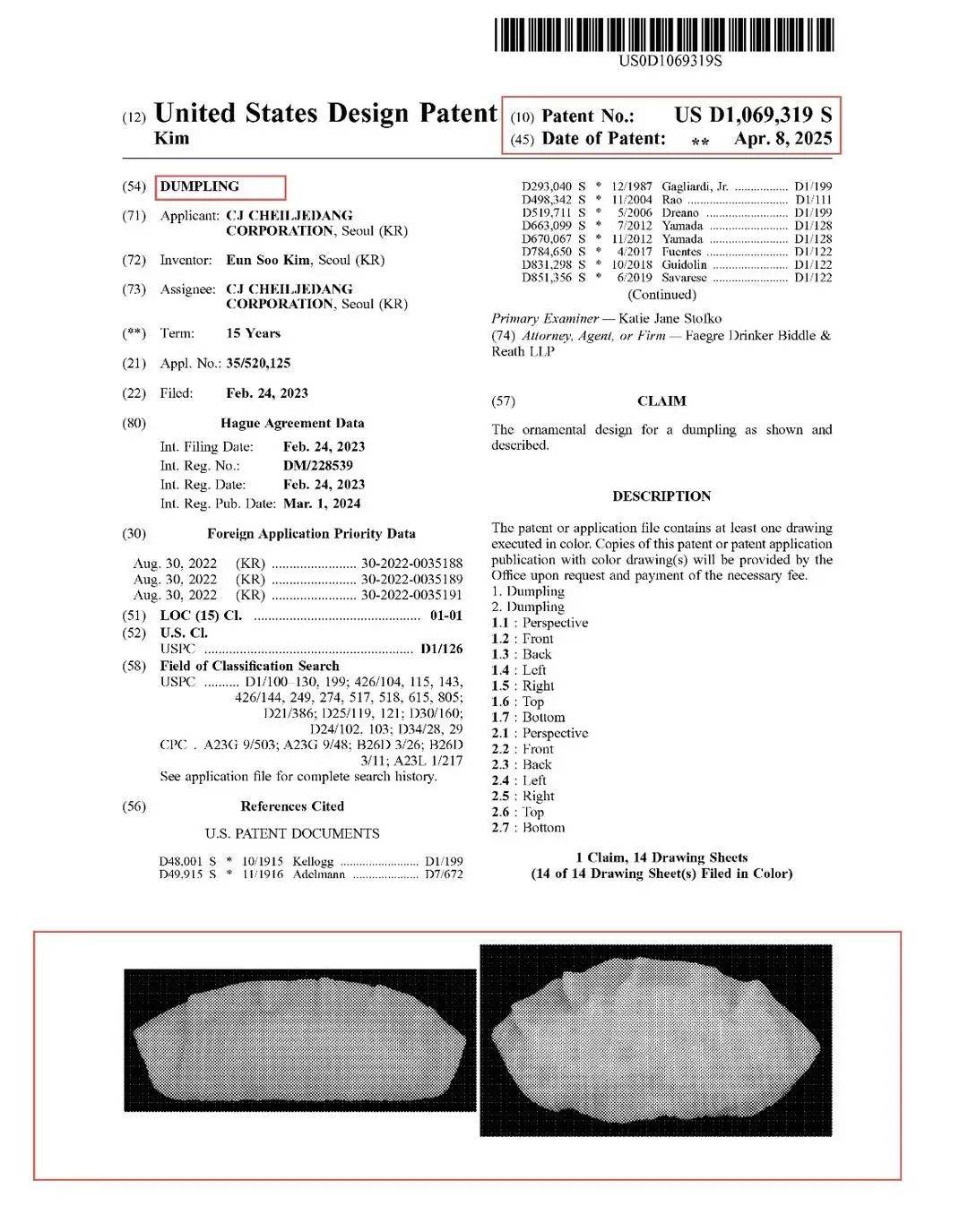 皇冠信用网在线注册_韩国申请饺子外观专利已获批皇冠信用网在线注册，在美中餐馆卖饺子或将侵权？