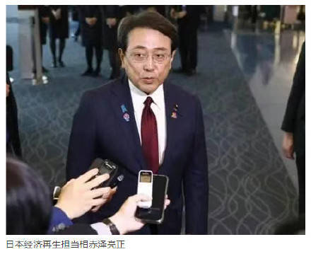 皇冠信用网去哪里弄
_出人意料皇冠信用网去哪里弄
!特朗普突然宣布将亲自参加谈判