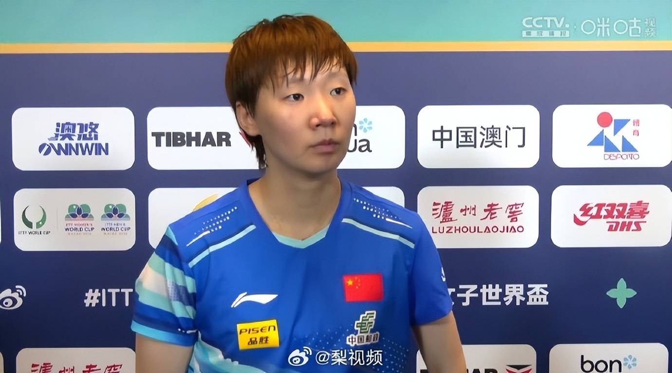 皇冠信用平台出租出售
_热搜第一!王曼昱4-3逆转战胜张本美和皇冠信用平台出租出售
,赛后回应:非常不容易,张本美和打得很好