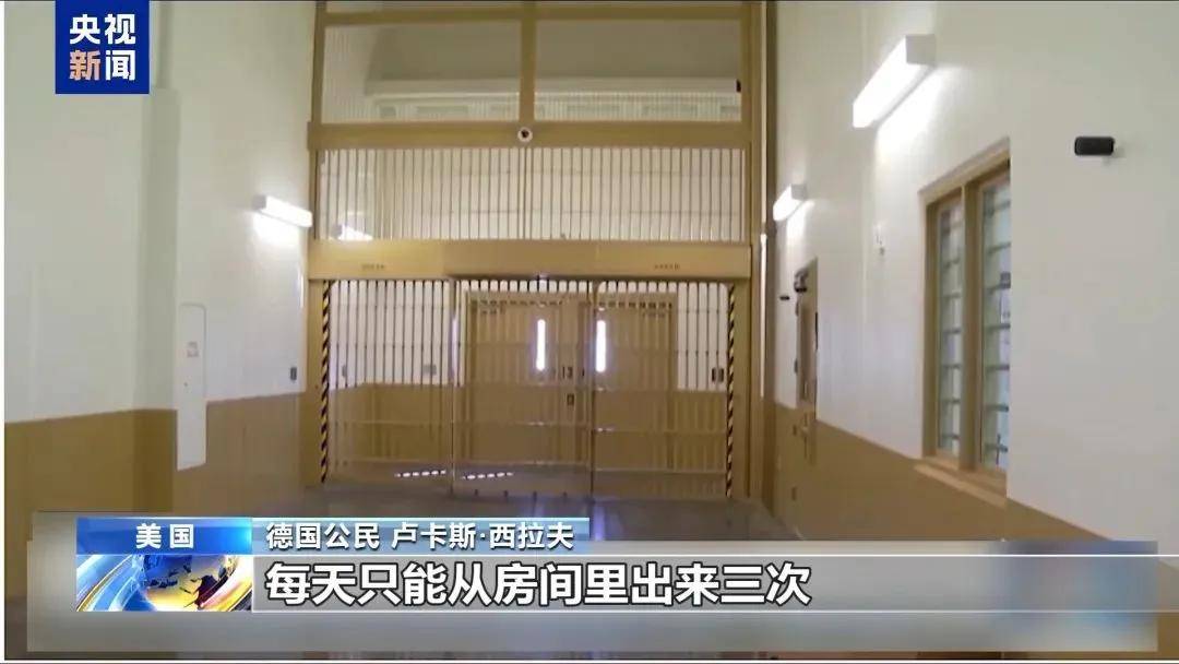 皇冠登一登二登三区别
_多名赴美游客被拘留皇冠登一登二登三区别
,遭暴力对待:戴手铐、关禁闭、驱逐出境……