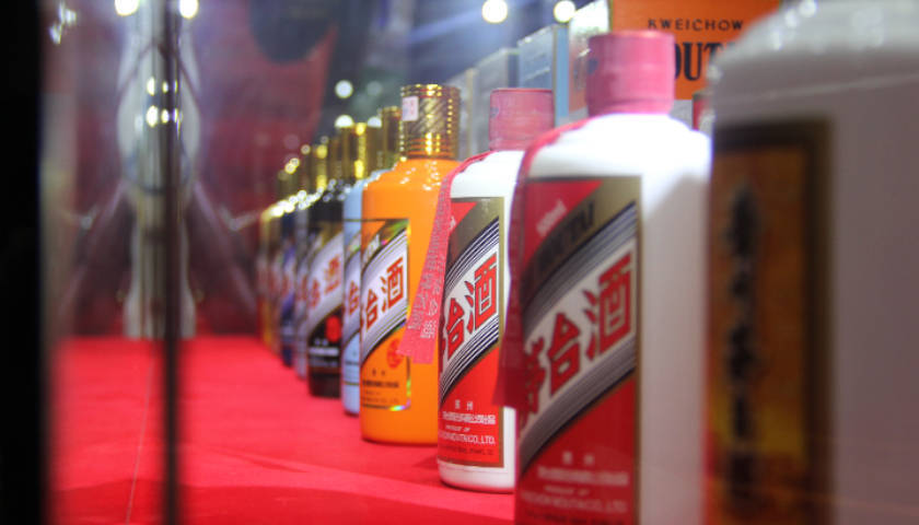 hga030官方网址_购买11箱茅台酒用于公务接待hga030官方网址，河南医药系统厅官陈建国被“双开”