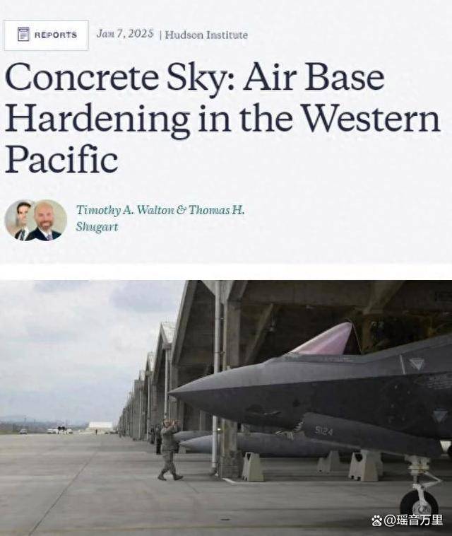 hga010怎么开户
_美军慌了hga010怎么开户
!解放军“混凝土防线”曝光!美军代表赴华磋商减少误判