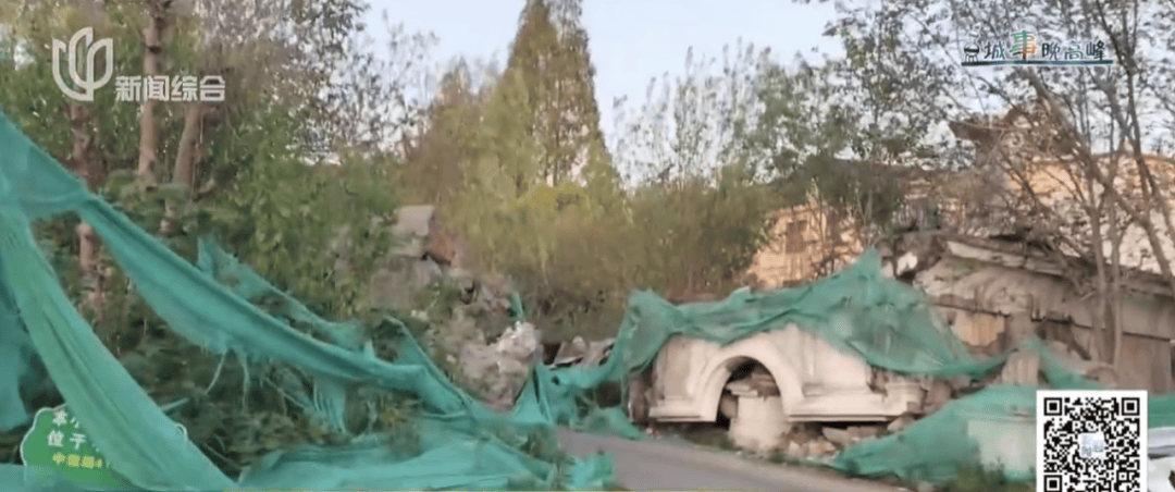 hga035会员注册
_存在8年无法去除hga035会员注册
!沪一小区居民犯愁:阵阵恶臭……怎么办?